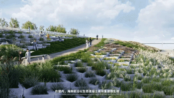 SEE SHANGHAI g