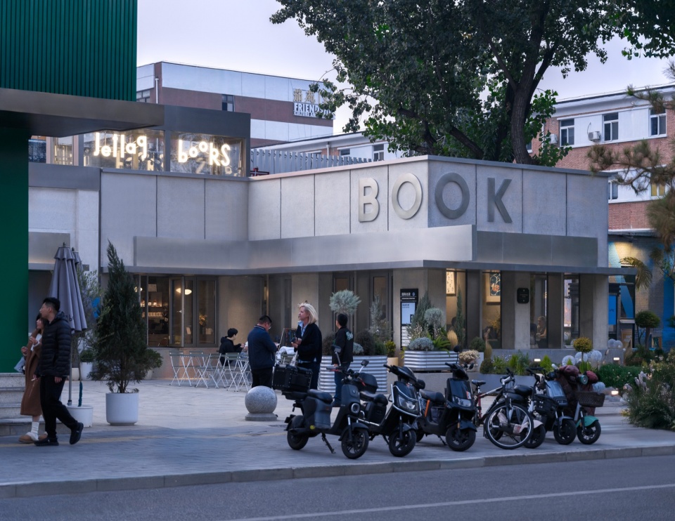 jetlag books friendship store by studio nor