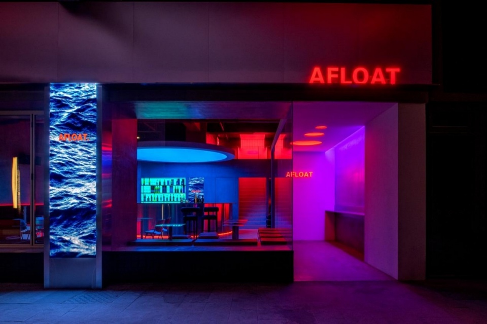 AFLOA