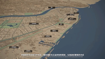 SEE SHANGHAI g