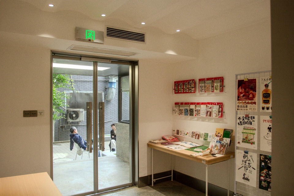 C SCHOOL