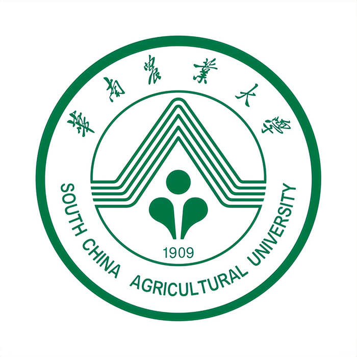 Nansha Landscape by South China Agricultural University