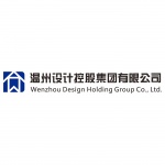 Wenzhou Design Holding Group Co. Ltd