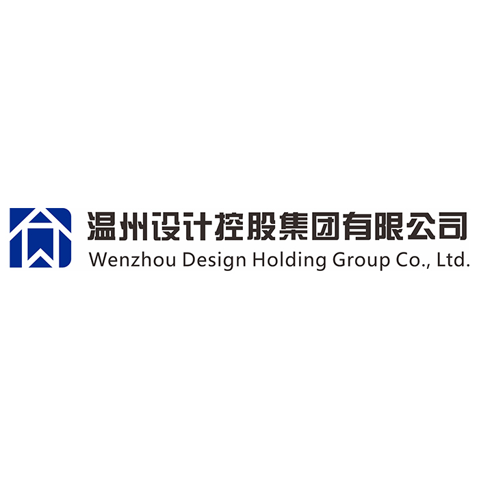 Wenzhou Design Holding Group Co. Ltd