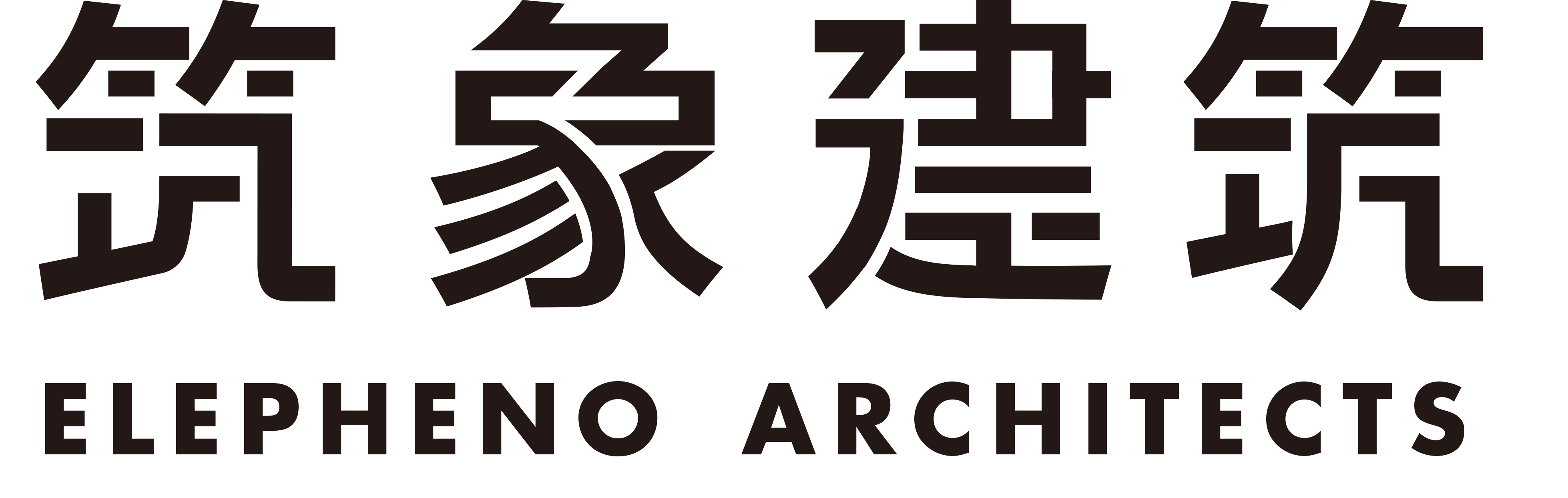 筑象建筑logo