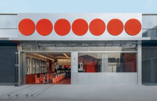 开场咖啡，浙江温州 / aptdotapt 攻玉