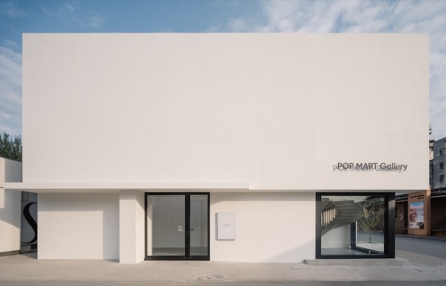 POPMART美术馆，北京 / Studio Profile