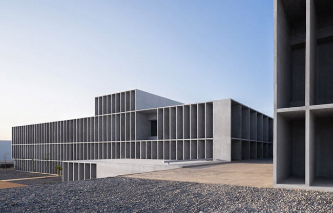 Faculty Of Tourism · University Of Malaga  by VAILLO +ARCHITECTS