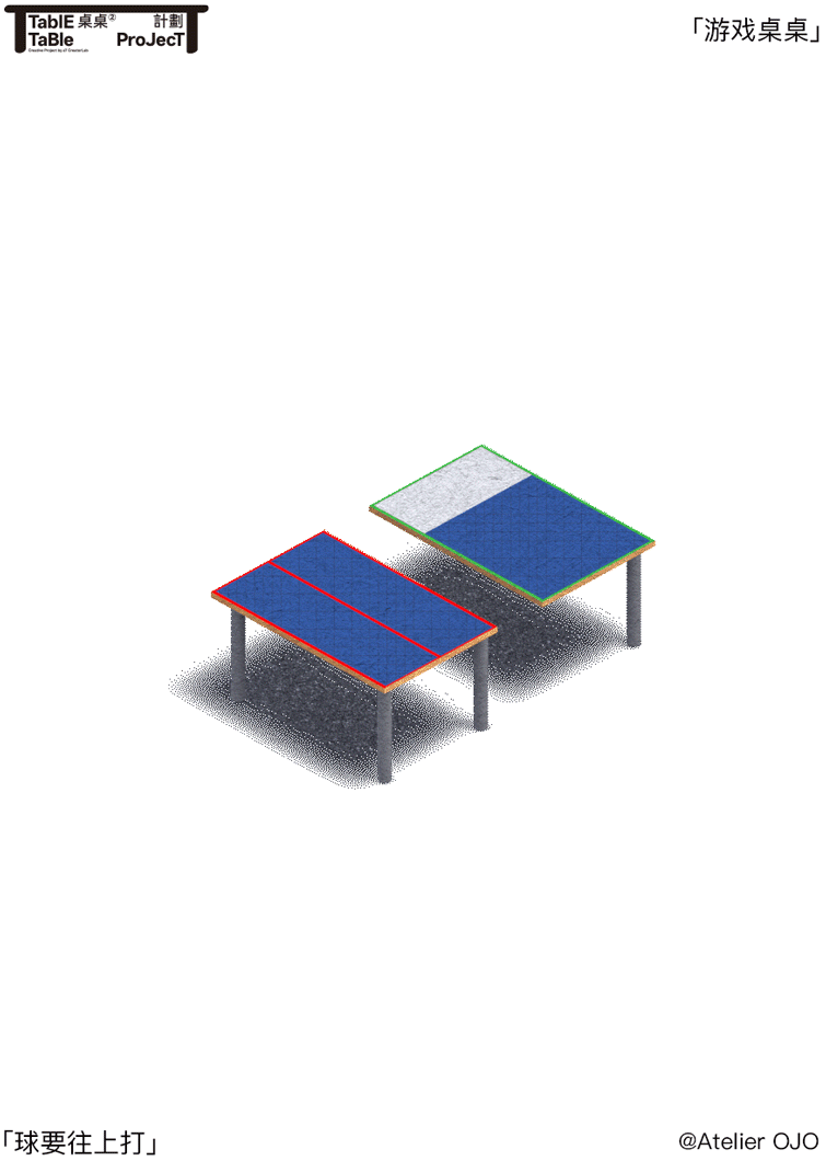 table table project 2 0 game table installation by atelier ojo