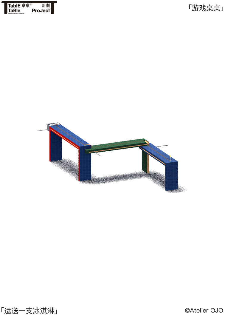 table table project 2 0 game table installation by atelier ojo