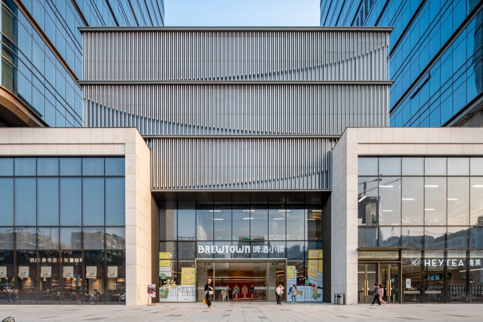 CRB Tech Innovative City by Aedas