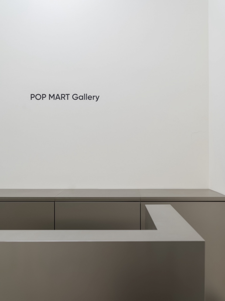 popmart gallery by studio profile