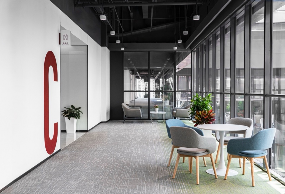 TAL Changping Education Park Headquarters by WSP Architects