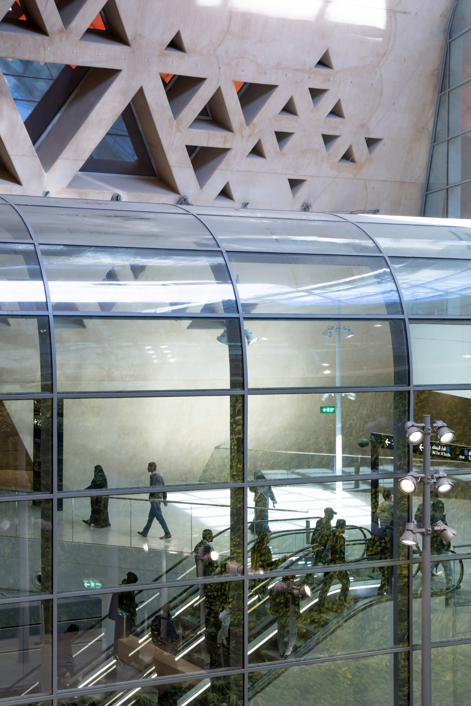 Qasr AlHokm Metro Station