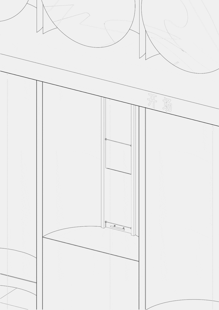cafe on site by aptdotapt