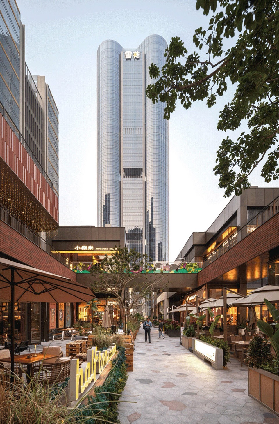 CRB Tech Innovative City by Aedas