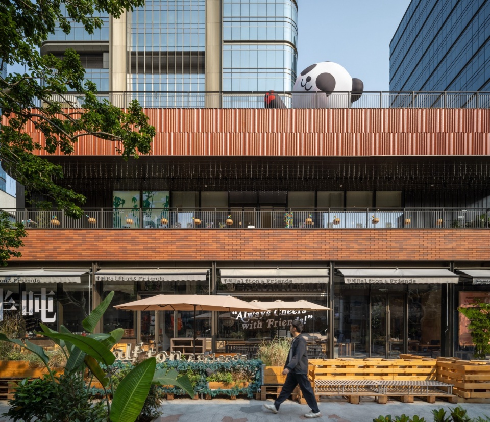 CRB Tech Innovative City by Aedas