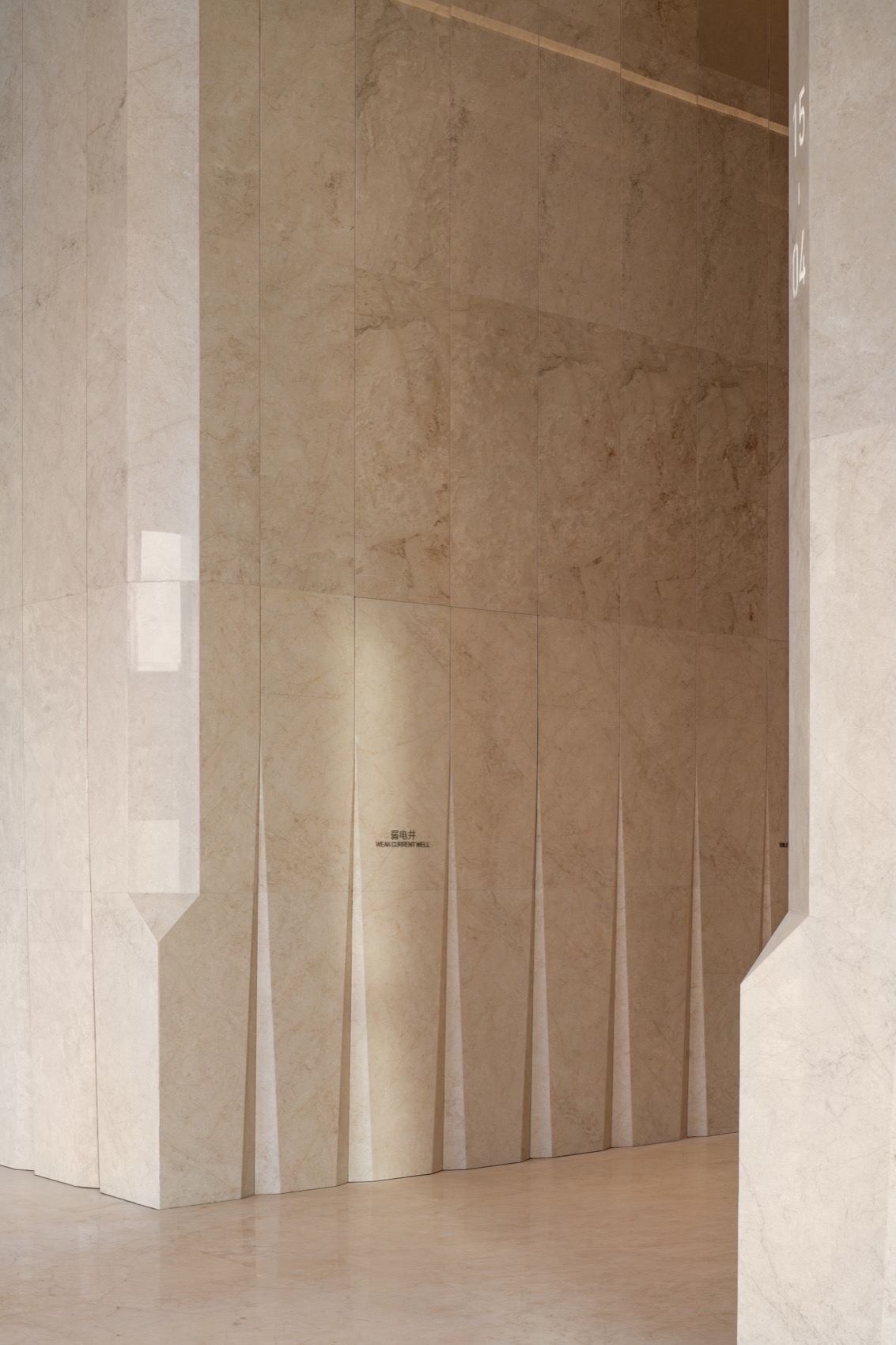 Interior Design of the Twin Towers, East Plot by DuShe Architectural ...