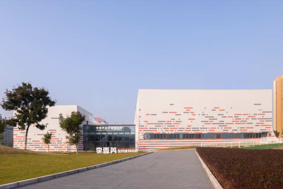 Li Xuerui Public Fitness Center by Welive Architects