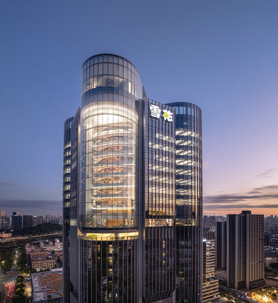 CRB Tech Innovative City by Aedas