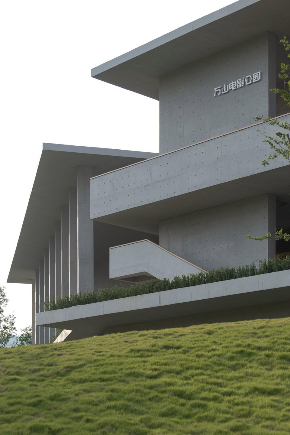 Wanshan Film Park by a9a Architects