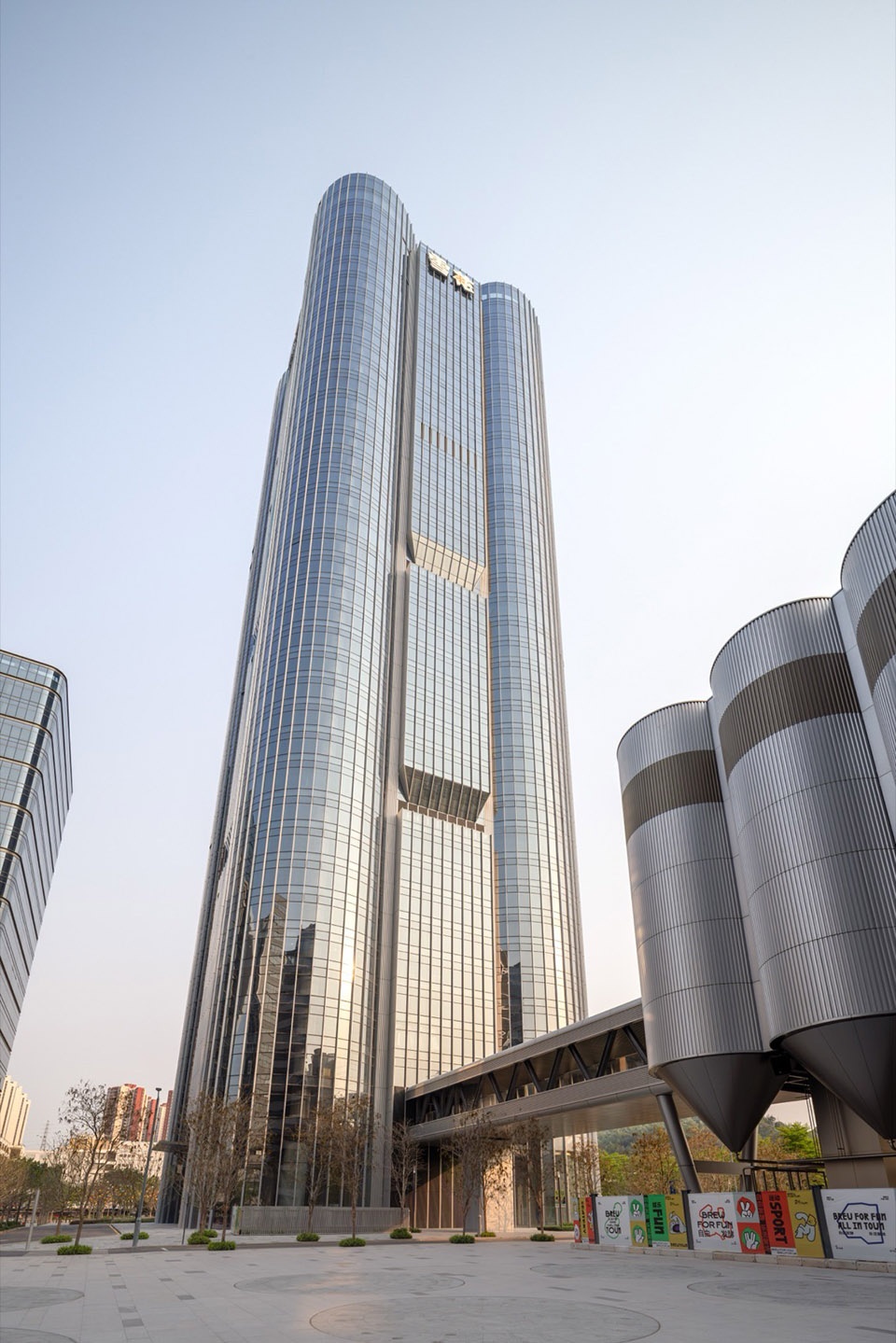 CRB Tech Innovative City by Aedas