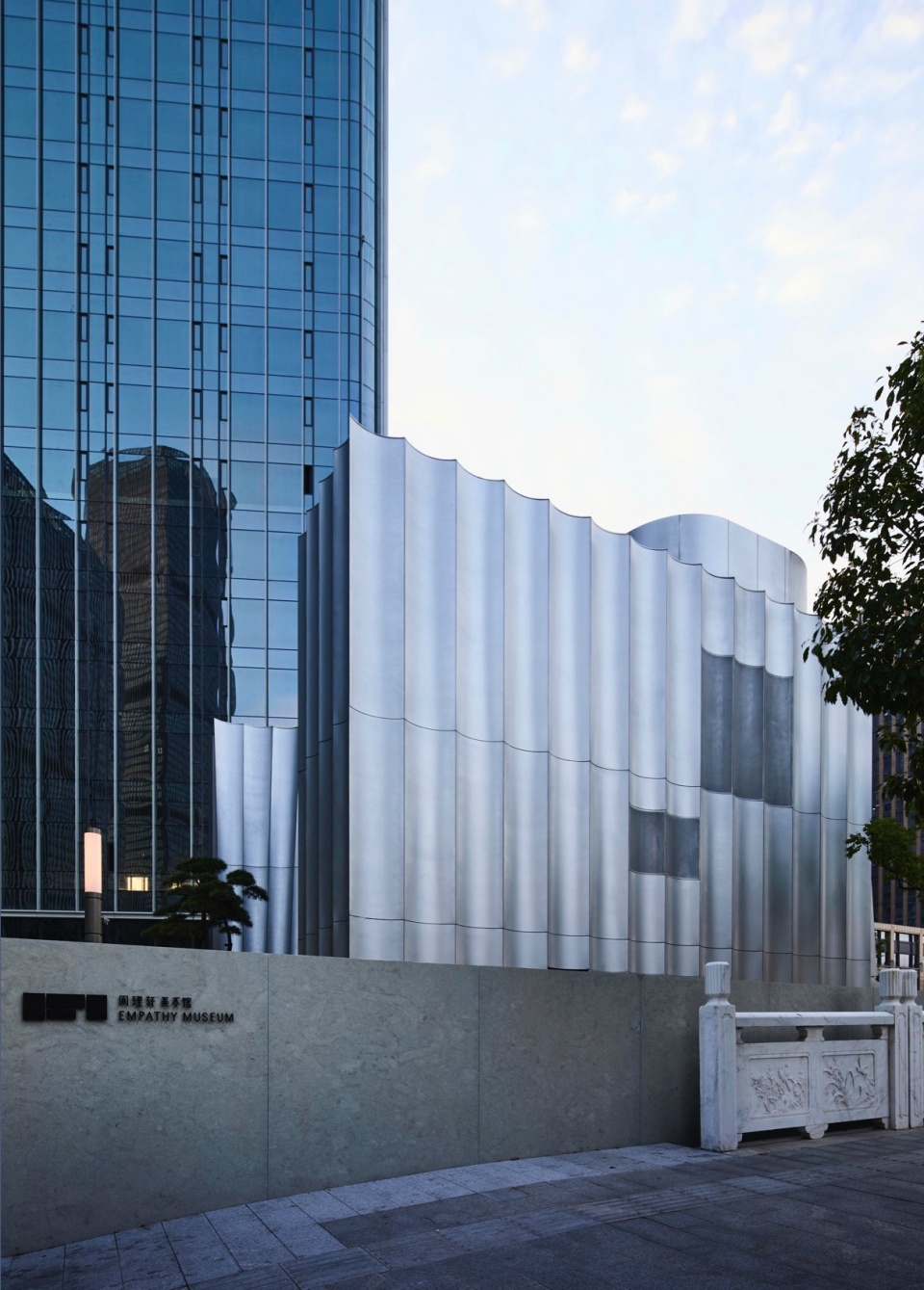 EMPATHY museum by taoa