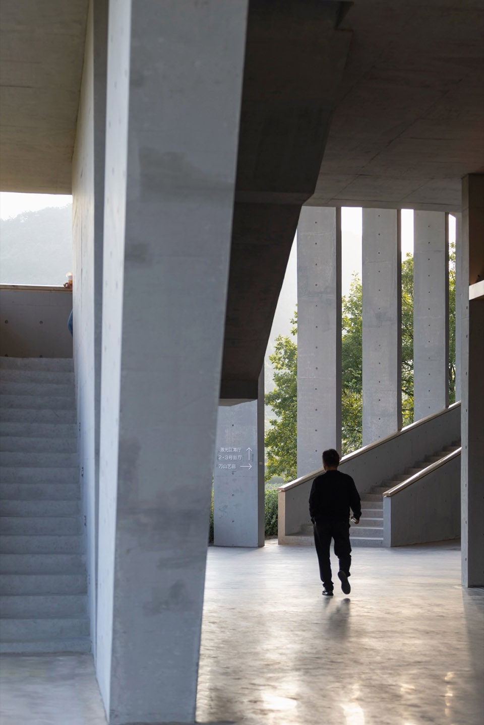 Wanshan Film Park by a9a Architects