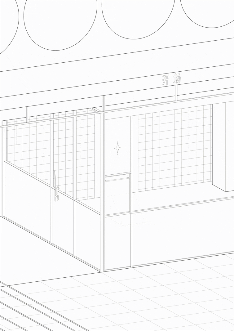 cafe on site by aptdotapt