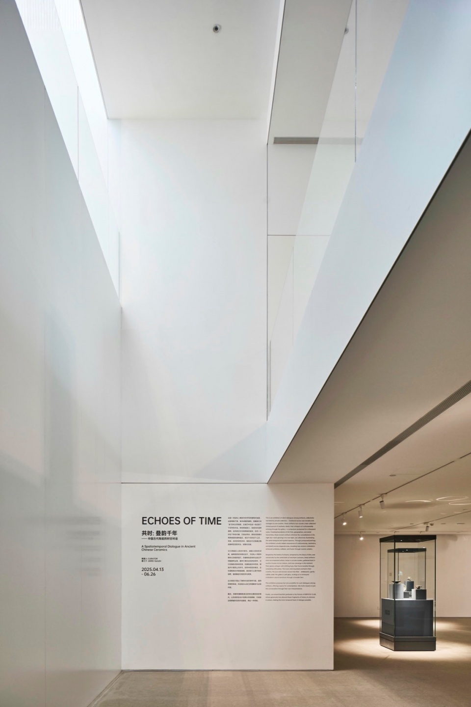 EMPATHY museum by taoa