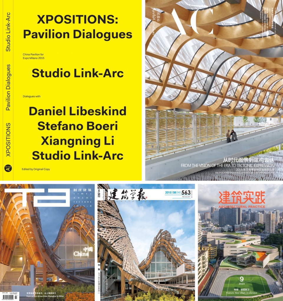 OFFICE FACT Studio Link Arc 拷贝