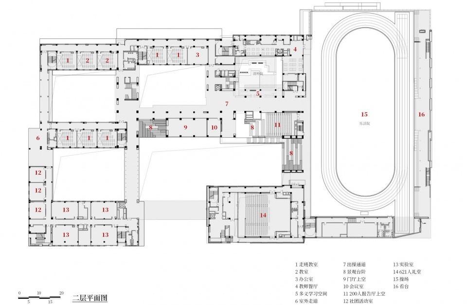 Huazhimen Plot Middle School New Construction Project Xuhui District Shanghai by Original Design Studio TJAD