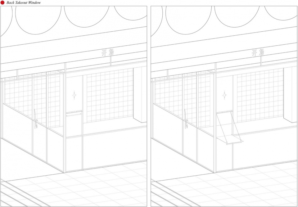 cafe on site by aptdotapt