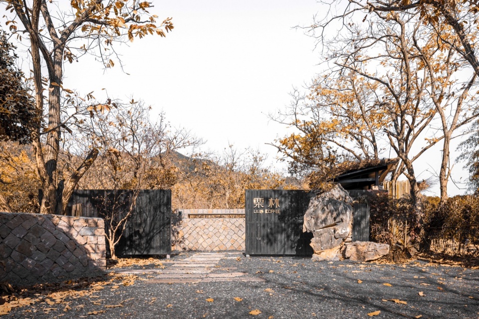 chestnut grove courtyard at the foot of gaofeng chansi monastery by parallect design