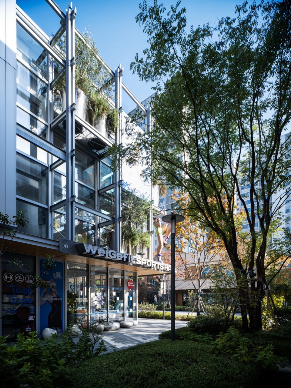 CHUNXI Marketplace and GULANG Gymnasium NEXUS Jiading Shanghai by Atelier Z