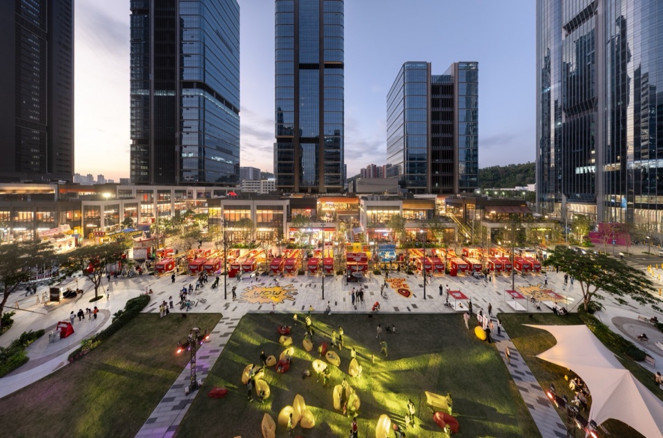 CRB Tech Innovative City by Aedas