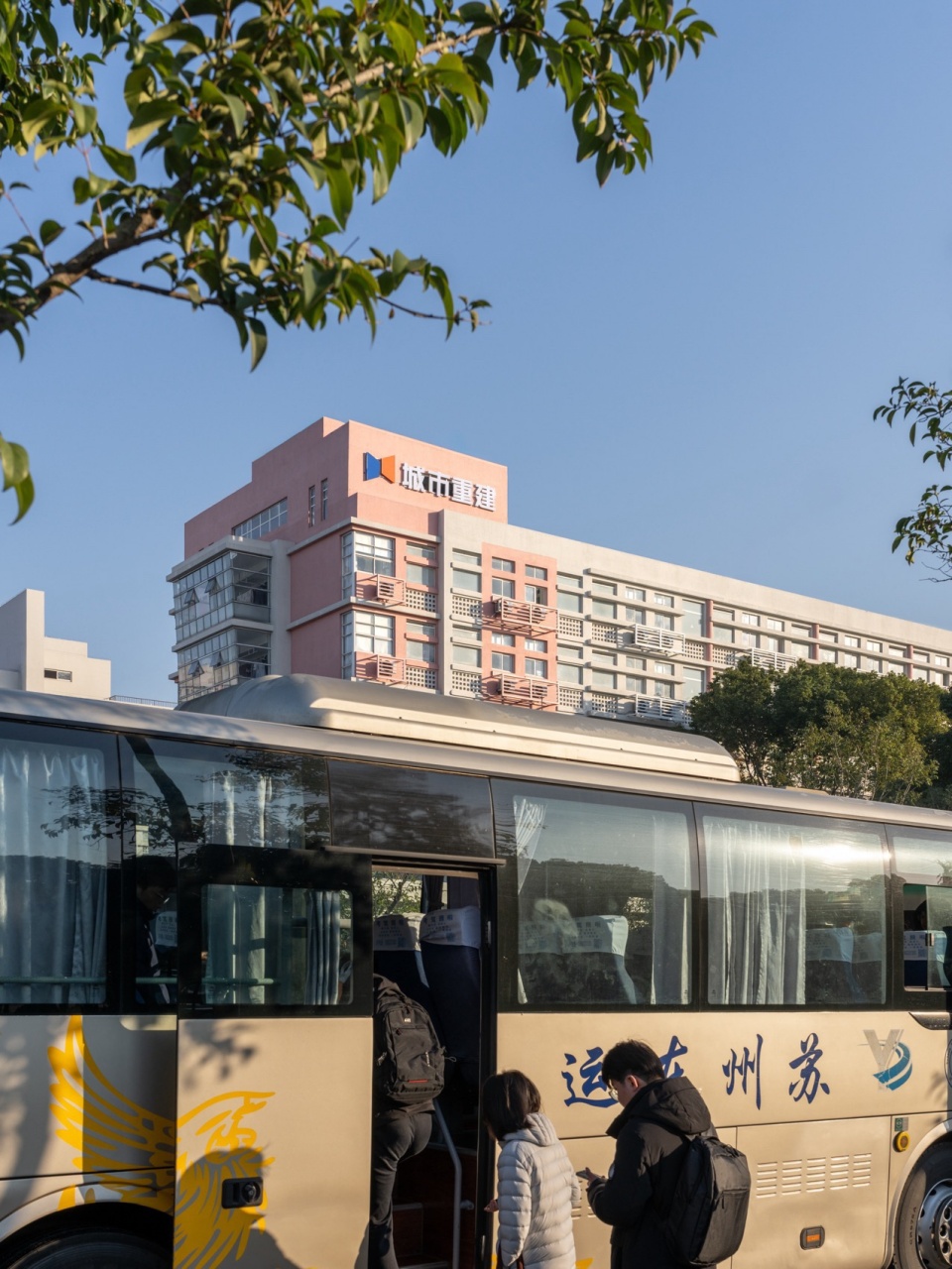 renovation and activation of topo meeca technology workers dormitory suzhou by weico