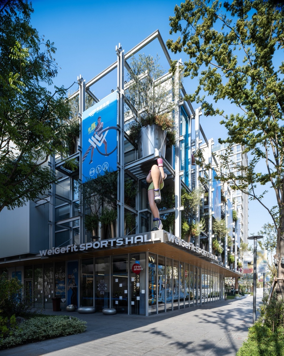 CHUNXI Marketplace and GULANG Gymnasium NEXUS Jiading Shanghai by Atelier Z