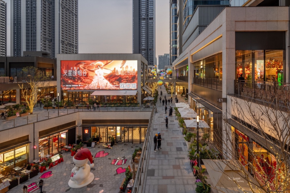 CRB Tech Innovative City by Aedas