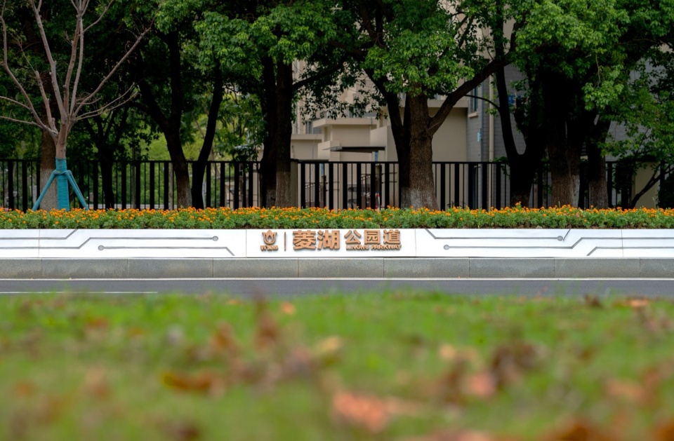 Landscape Enhancement Along Linghu Avenue in Wuxi by MYP INC