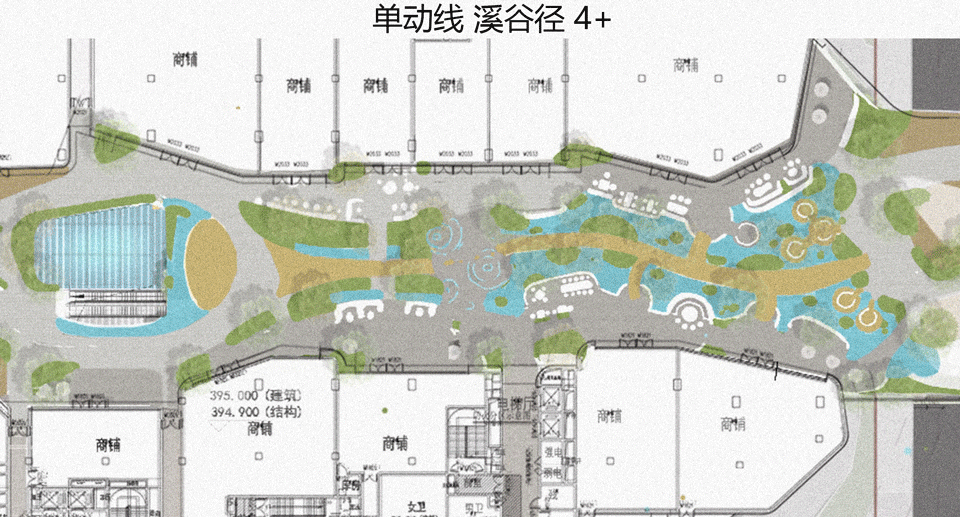 The Ring Garden City Commercial Complex Chongqing by WTD