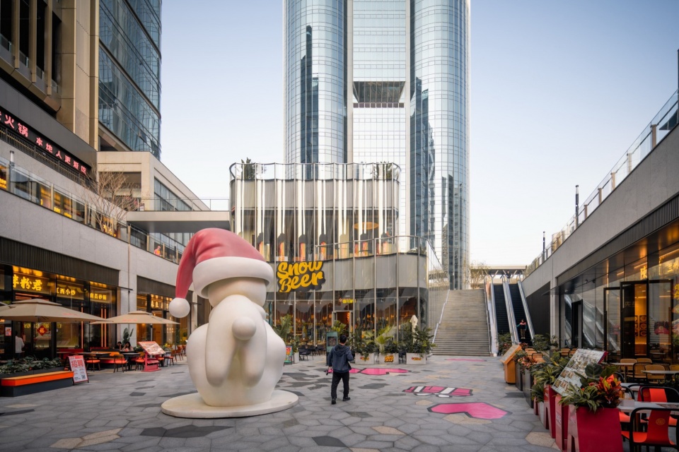 CRB Tech Innovative City by Aedas
