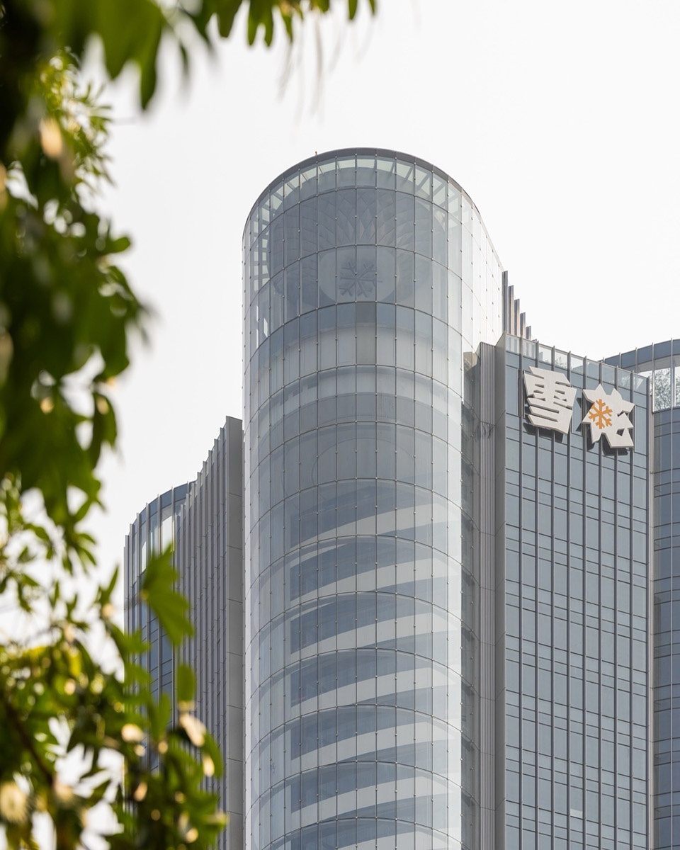 CRB Tech Innovative City by Aedas