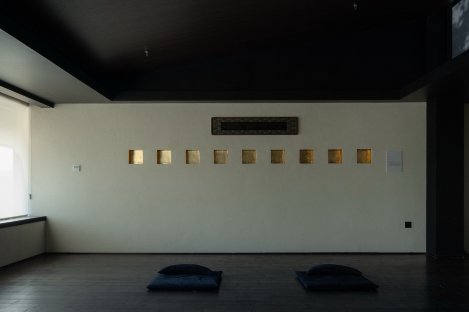 Xiaoshan Temple Suixin Collection by Not A Studio