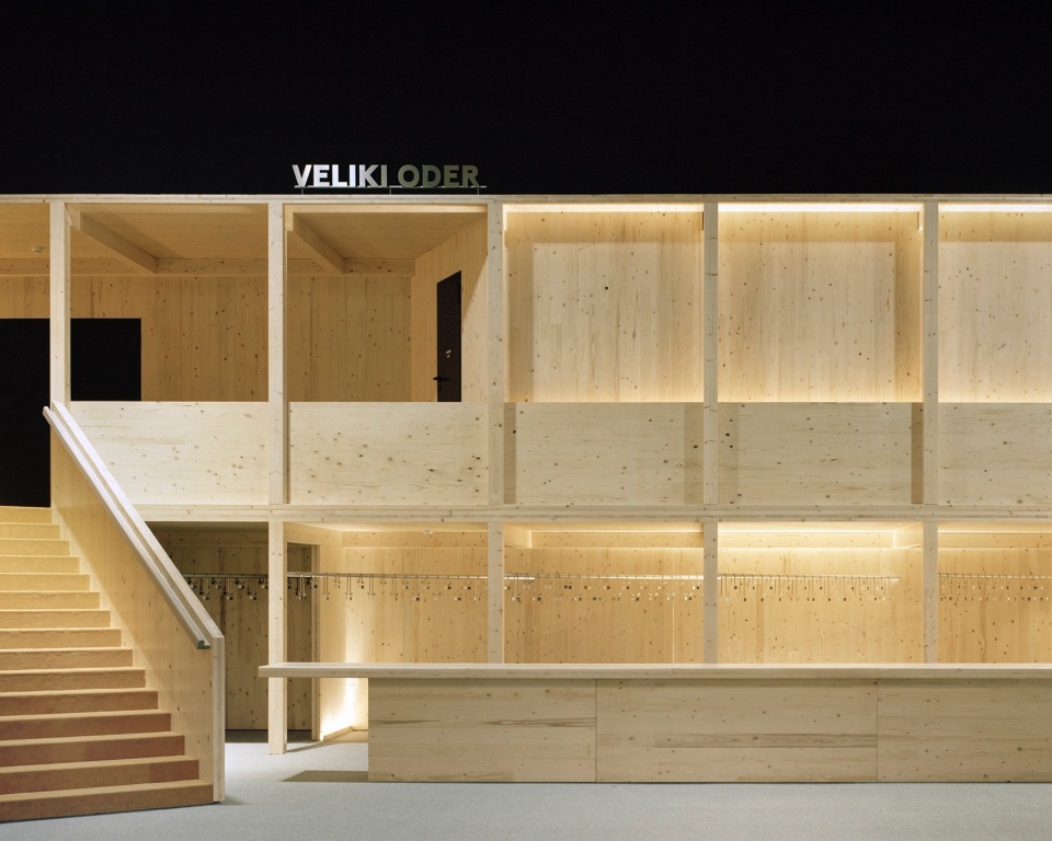 7 FINALISTS FOR THE 2026 EUROPEAN UNION PRIZE FOR CONTEMPORARY ARCHITECTURE MIES VAN DER ROHE AWARDS