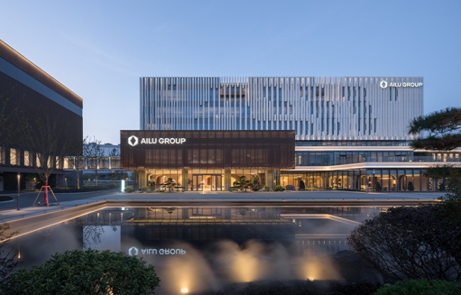 AILU Group Headquarters Campus by TYArchitects