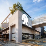 Xpark坐标公园，贵阳 / 未见筑设计事务所