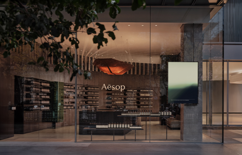 伊索西湖店,浙江杭州 / 刷刷建筑
