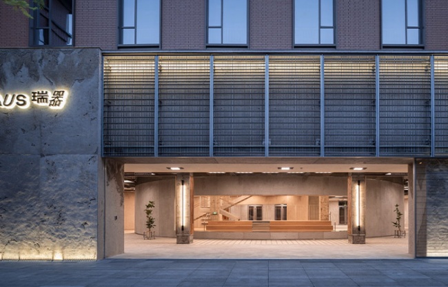 RICHAUS by vari architects