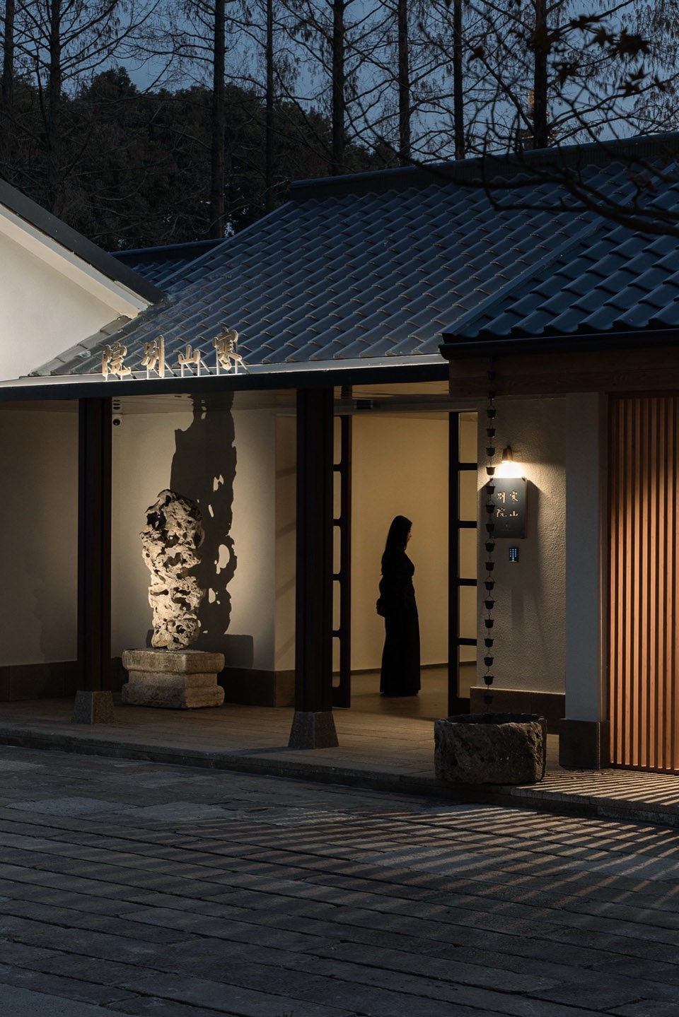 Hanshan Retreat by NOT A Studio